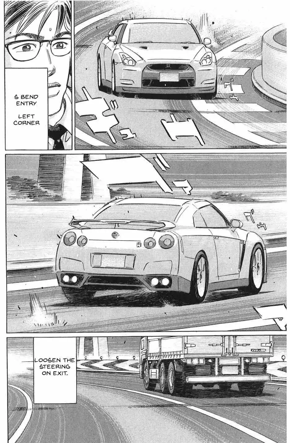 Wangan Midnight: C1 Runner Chapter 30 page 9