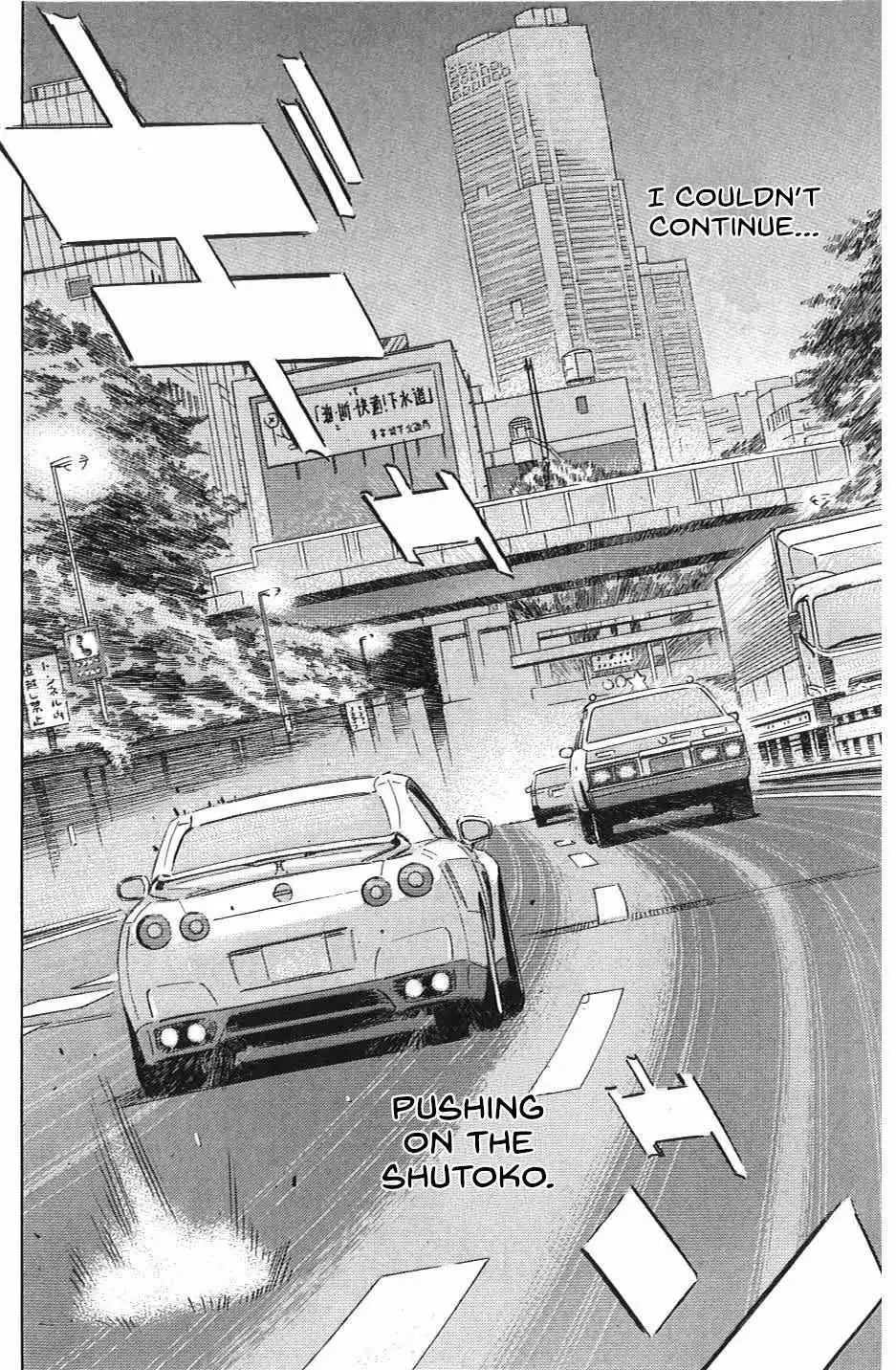 Wangan Midnight: C1 Runner Chapter 30 page 5