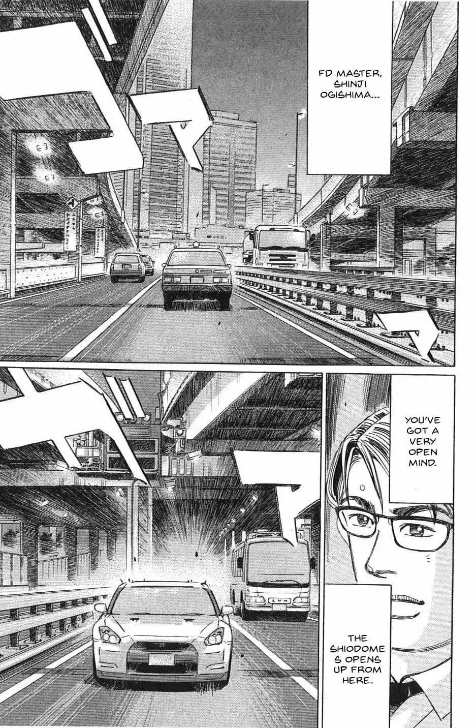 Wangan Midnight: C1 Runner Chapter 30 page 8