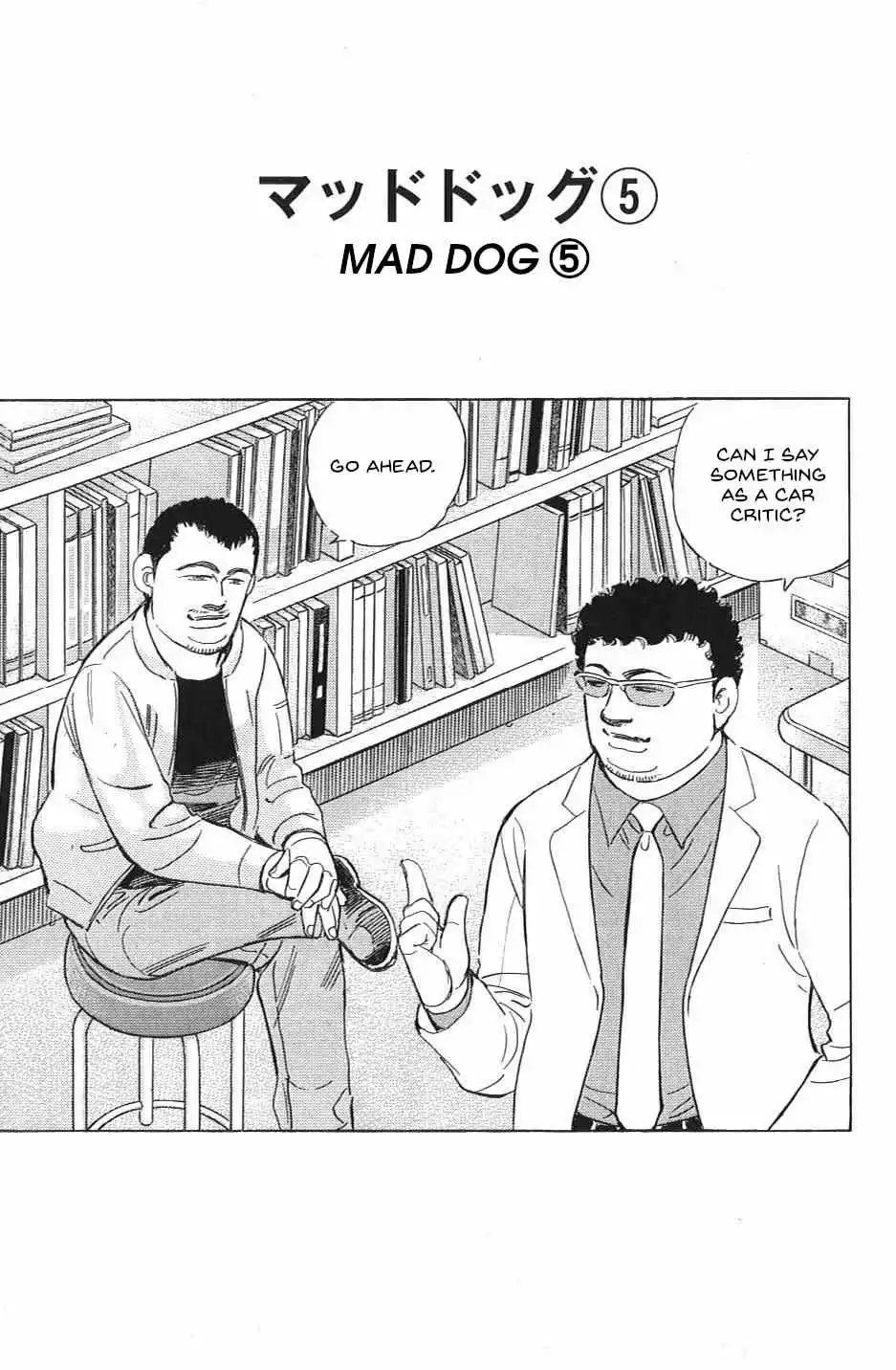 Wangan Midnight: C1 Runner Chapter 30 page 2