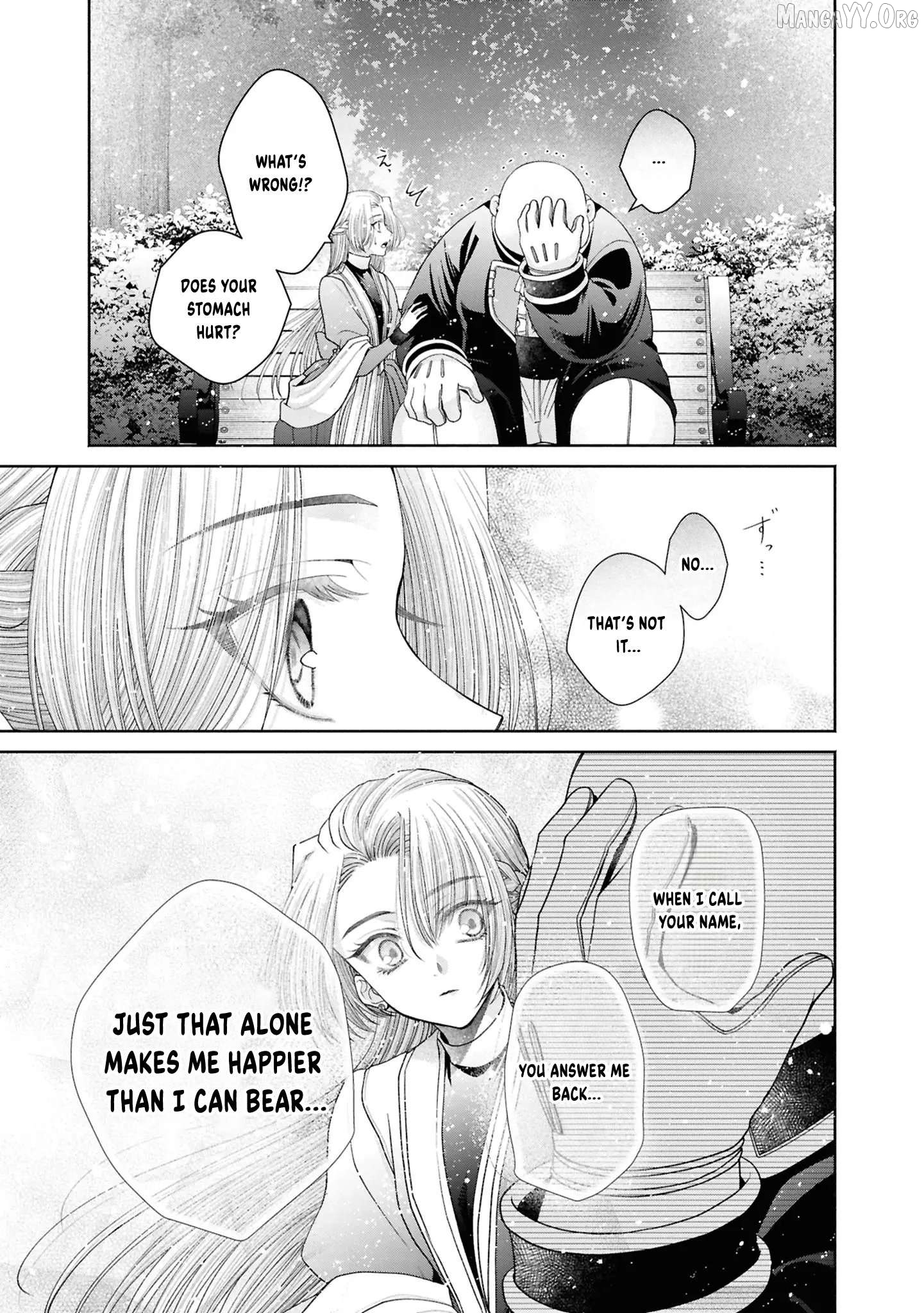 The Flowery Path of Evil Chapter 14.5 page 4