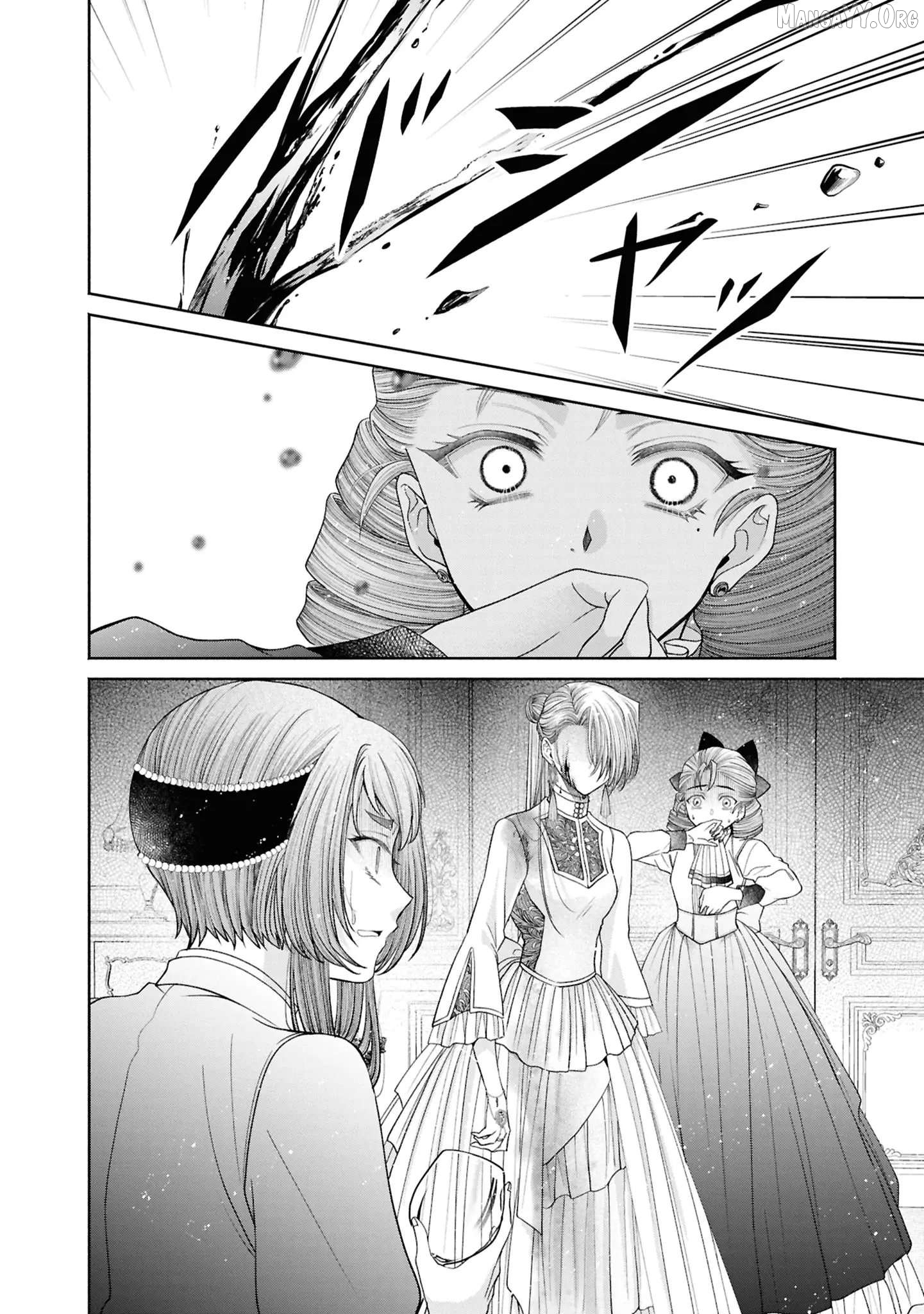 The Flowery Path of Evil Chapter 14 page 65