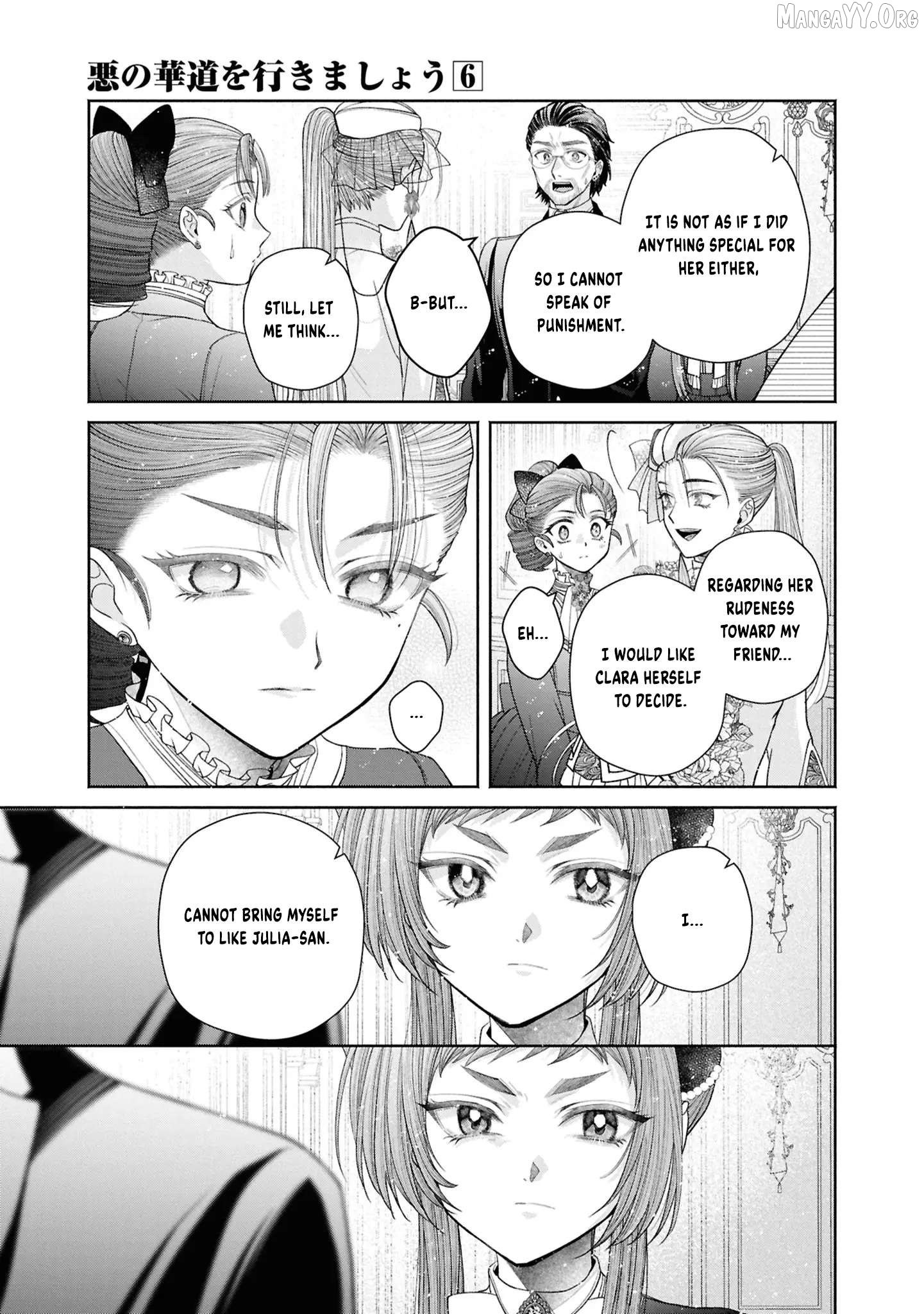 The Flowery Path of Evil Chapter 14 page 76