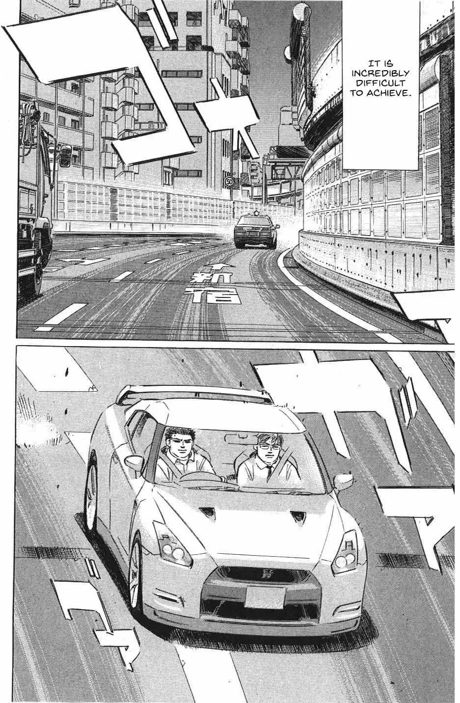 Wangan Midnight: C1 Runner Chapter 31 page 4