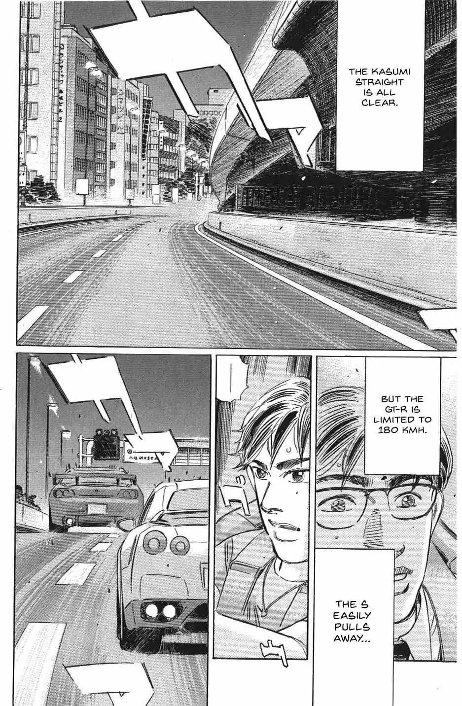 Wangan Midnight: C1 Runner Chapter 31 page 10