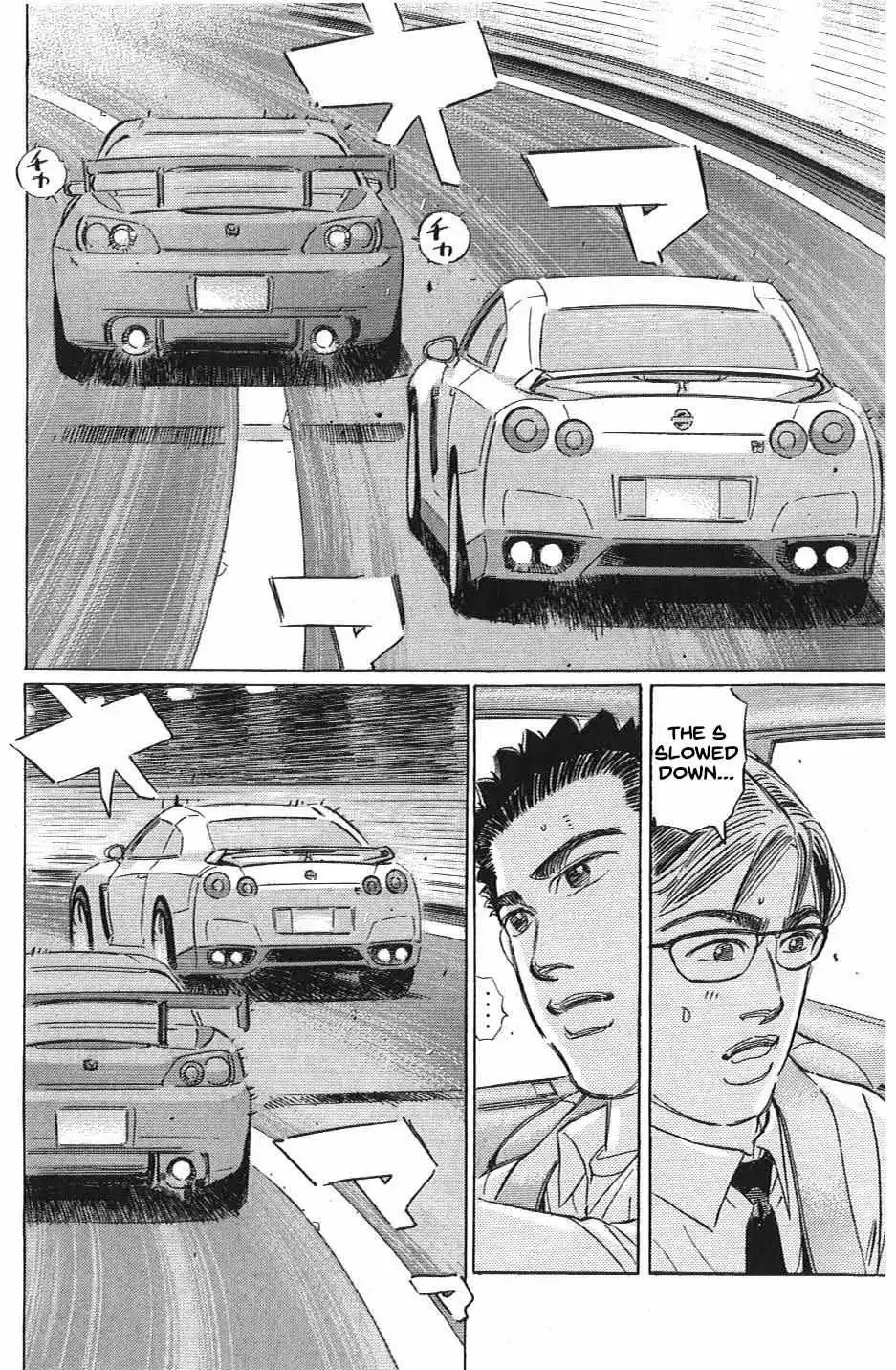 Wangan Midnight: C1 Runner Chapter 31 page 14