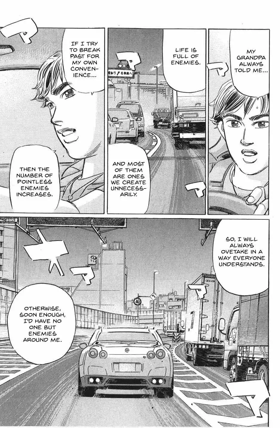 Wangan Midnight: C1 Runner Chapter 32 page 7