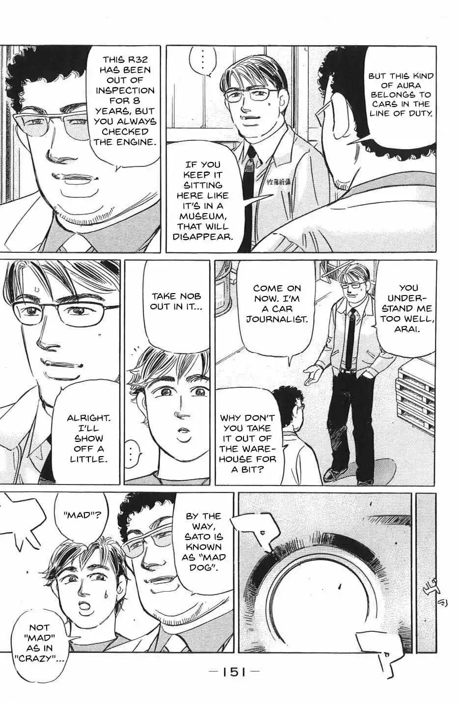 Wangan Midnight: C1 Runner Chapter 32 page 15