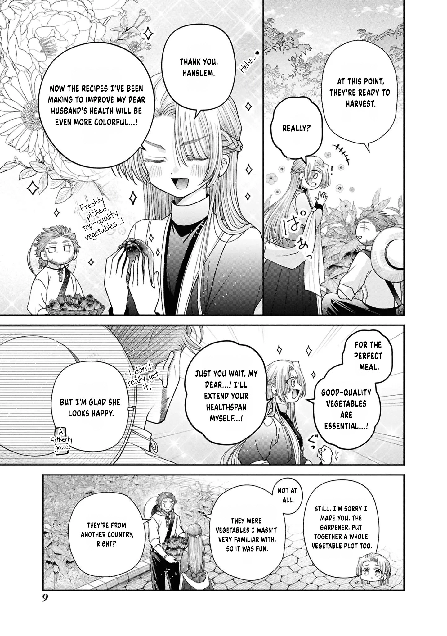The Flowery Path of Evil Chapter 15 page 12
