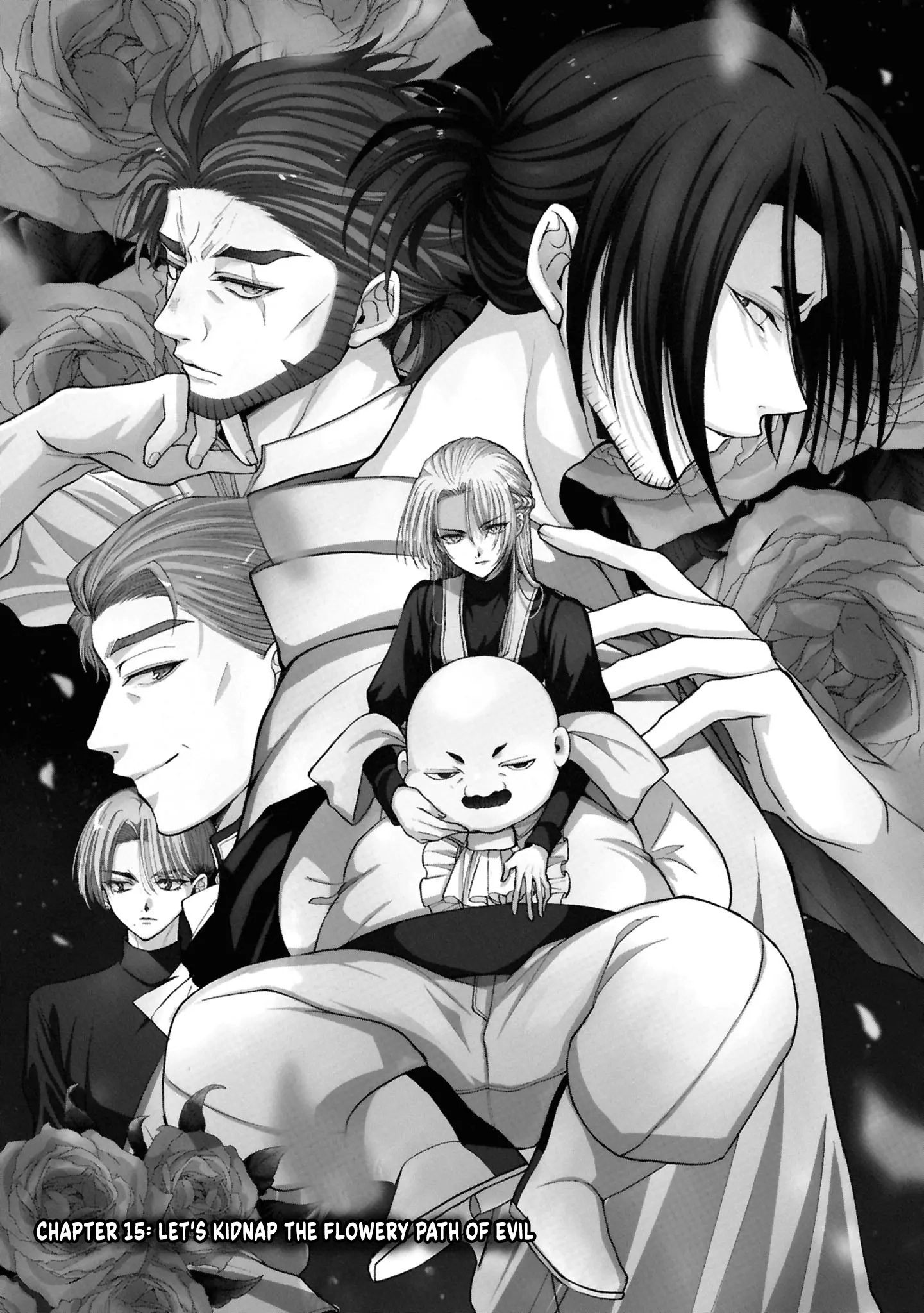 The Flowery Path of Evil Chapter 15 page 6