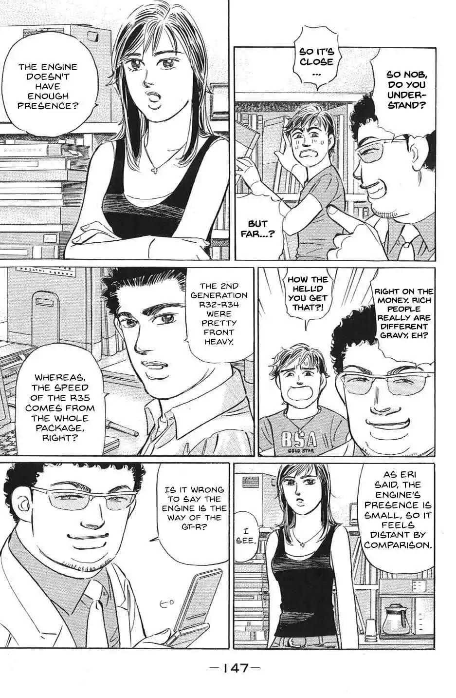 Wangan Midnight: C1 Runner Chapter 32 page 11