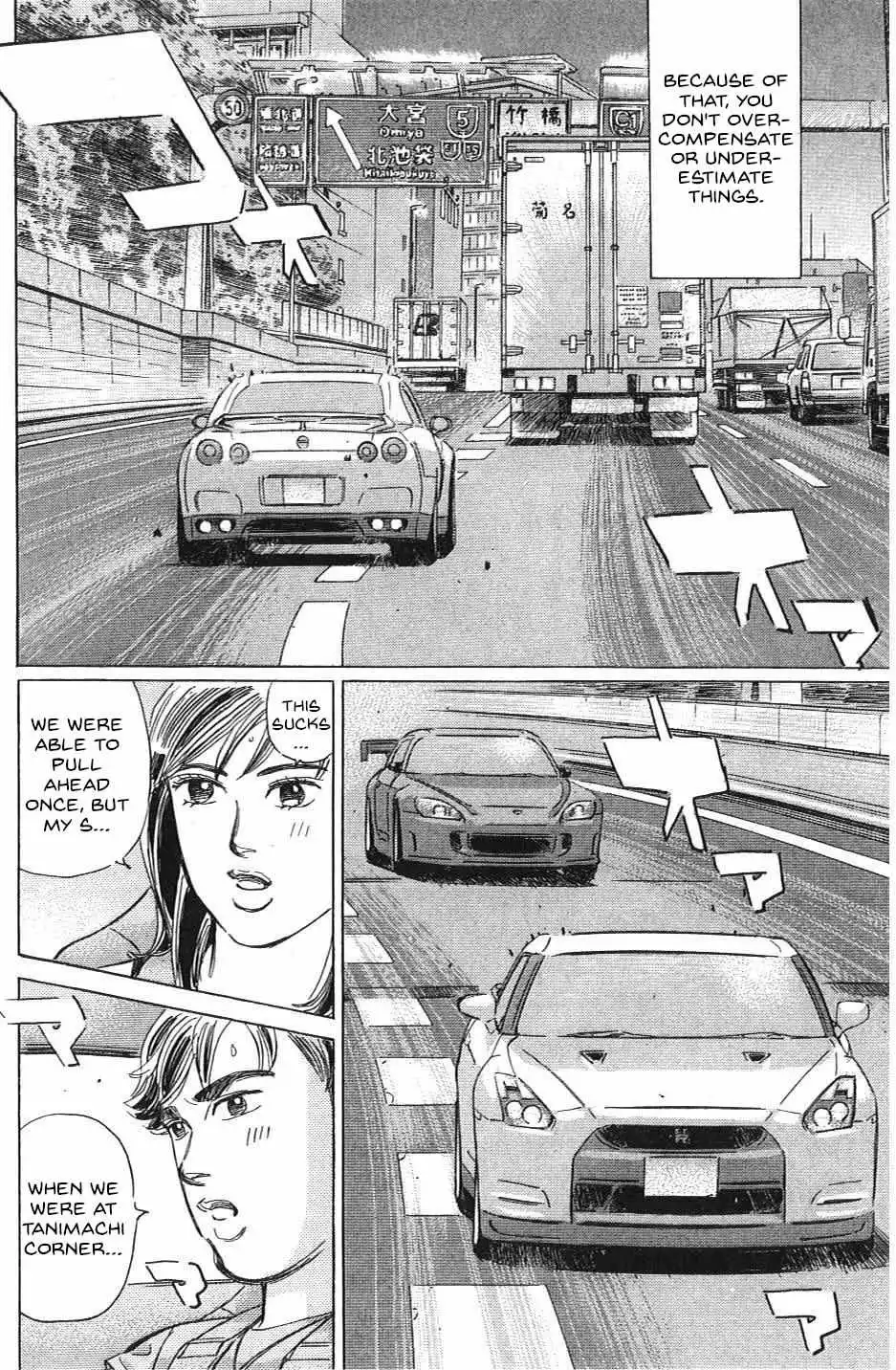 Wangan Midnight: C1 Runner Chapter 32 page 4