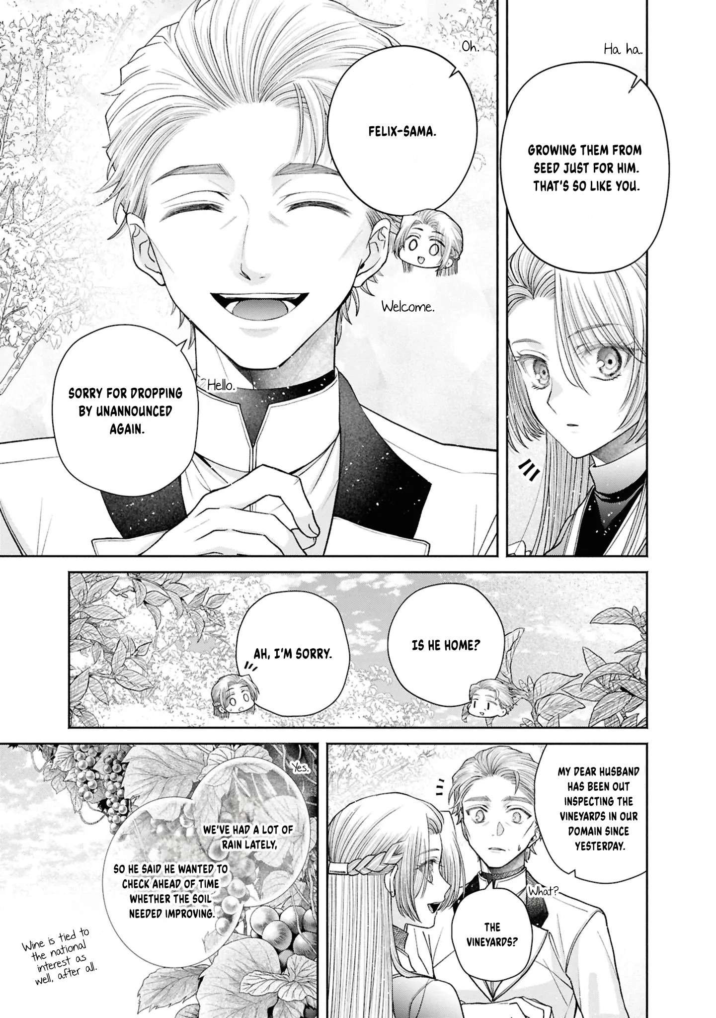 The Flowery Path of Evil Chapter 15 page 14