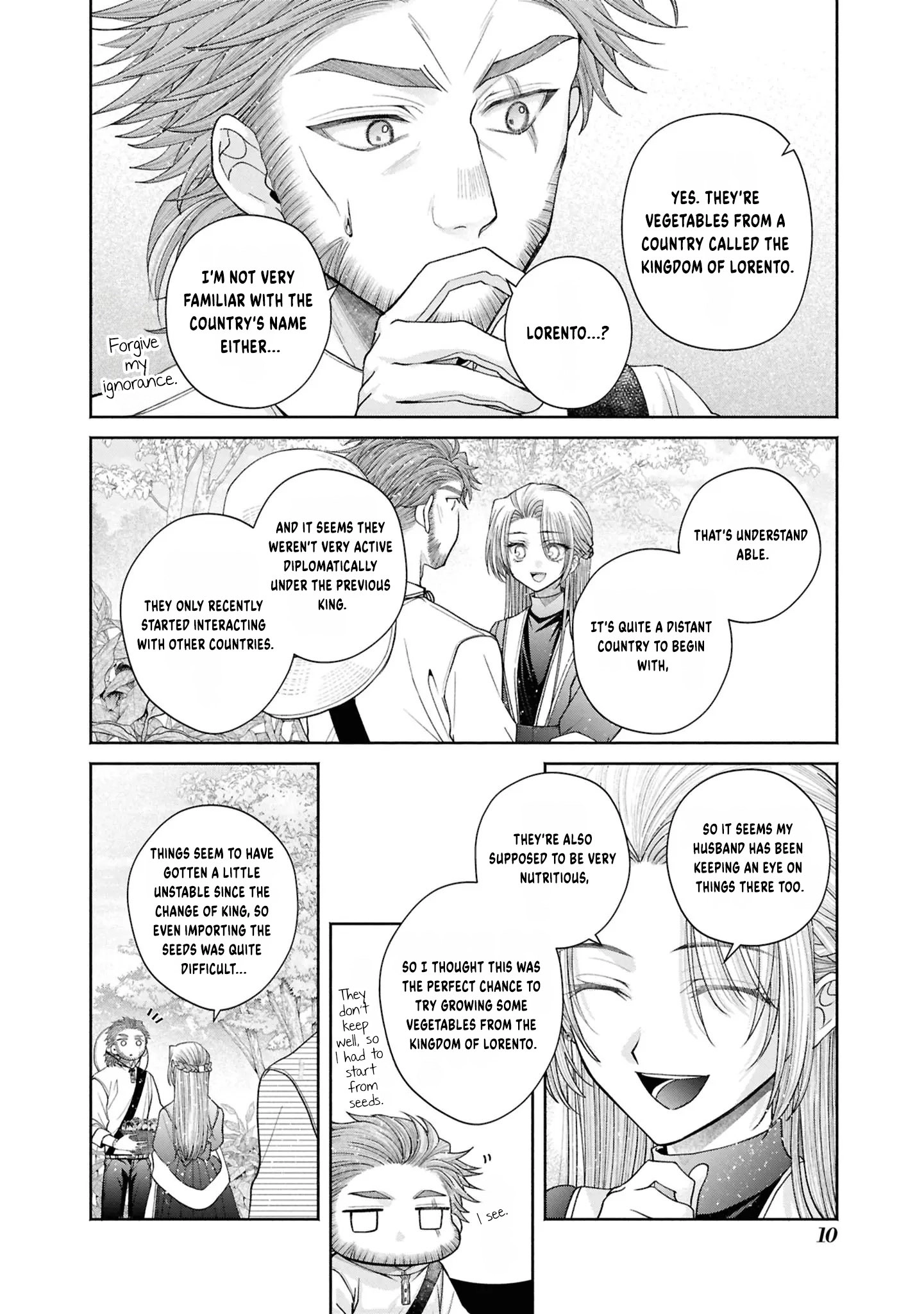 The Flowery Path of Evil Chapter 15 page 13