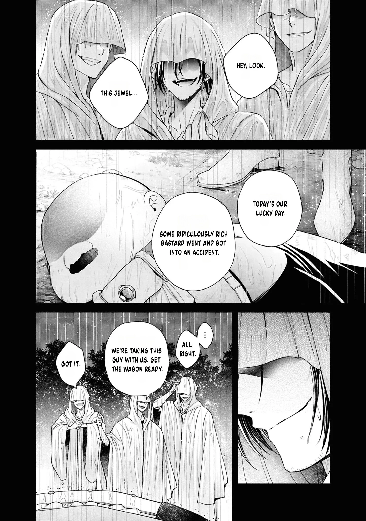 The Flowery Path of Evil Chapter 15 page 9