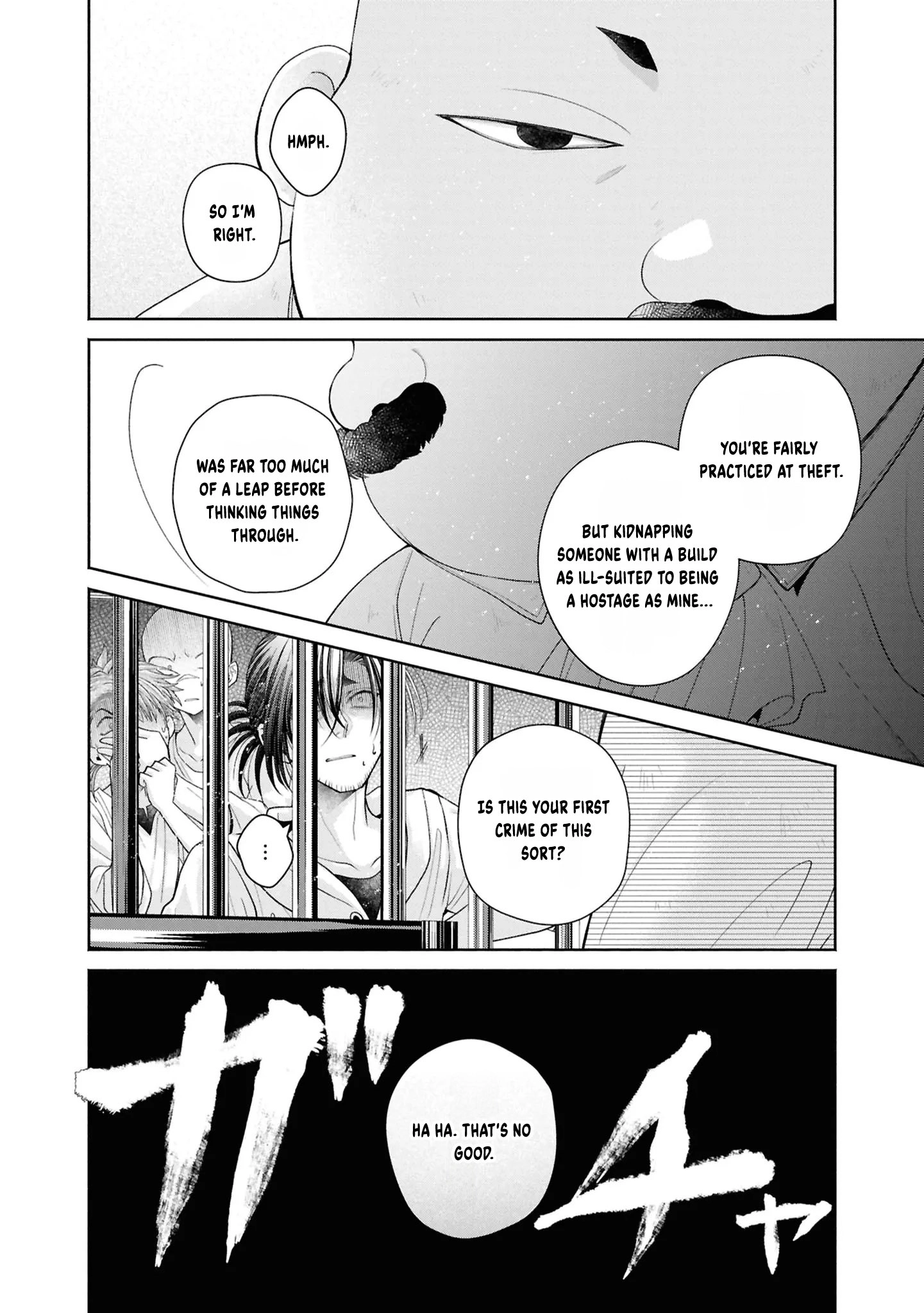 The Flowery Path of Evil Chapter 15 page 35