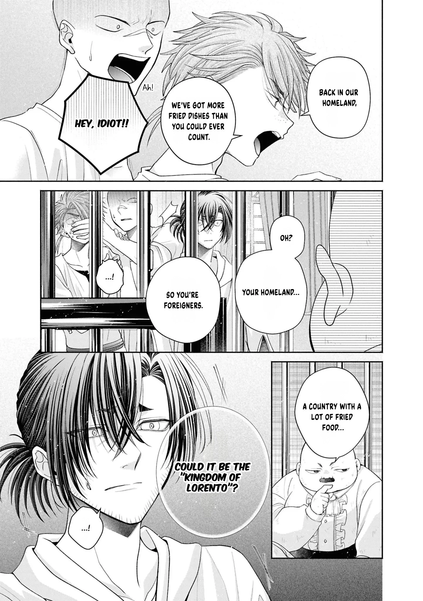 The Flowery Path of Evil Chapter 15 page 34