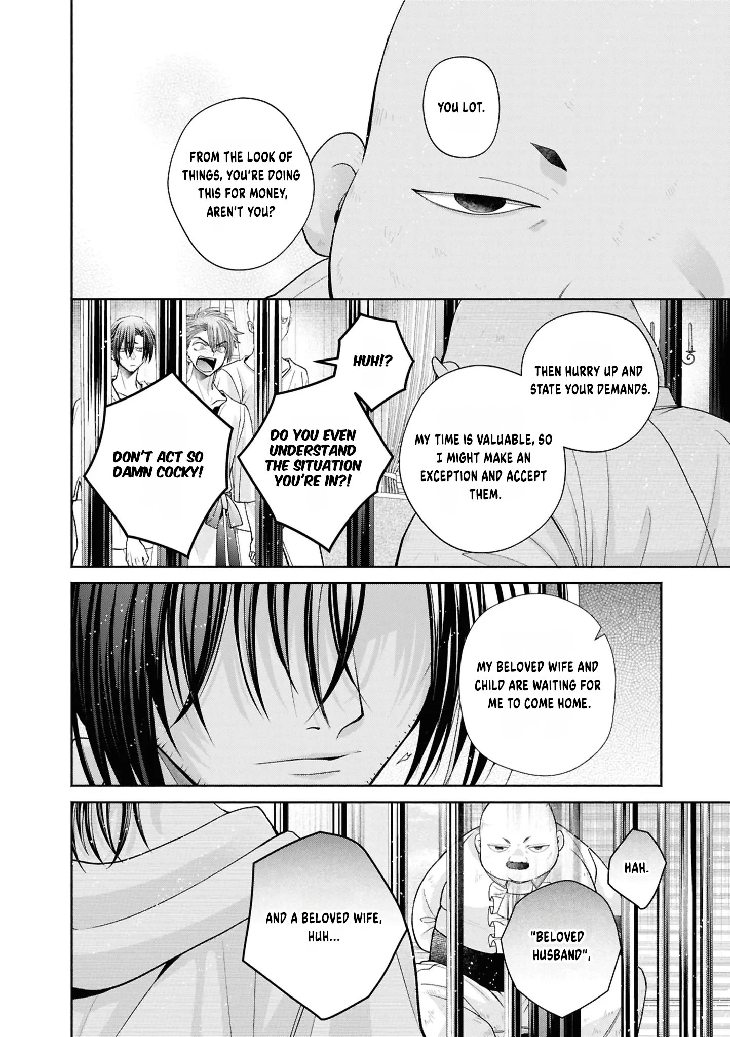 The Flowery Path of Evil Chapter 15 page 23