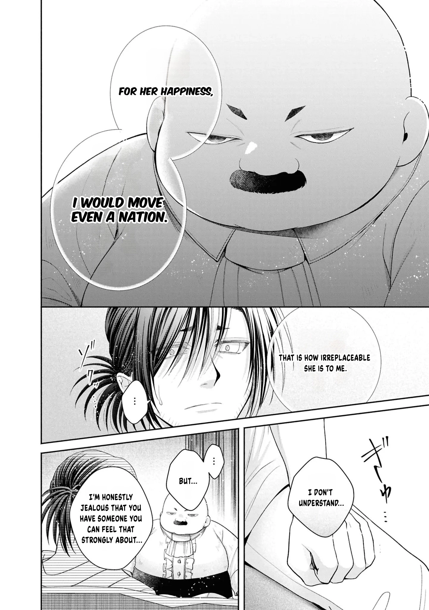 The Flowery Path of Evil Chapter 15 page 51
