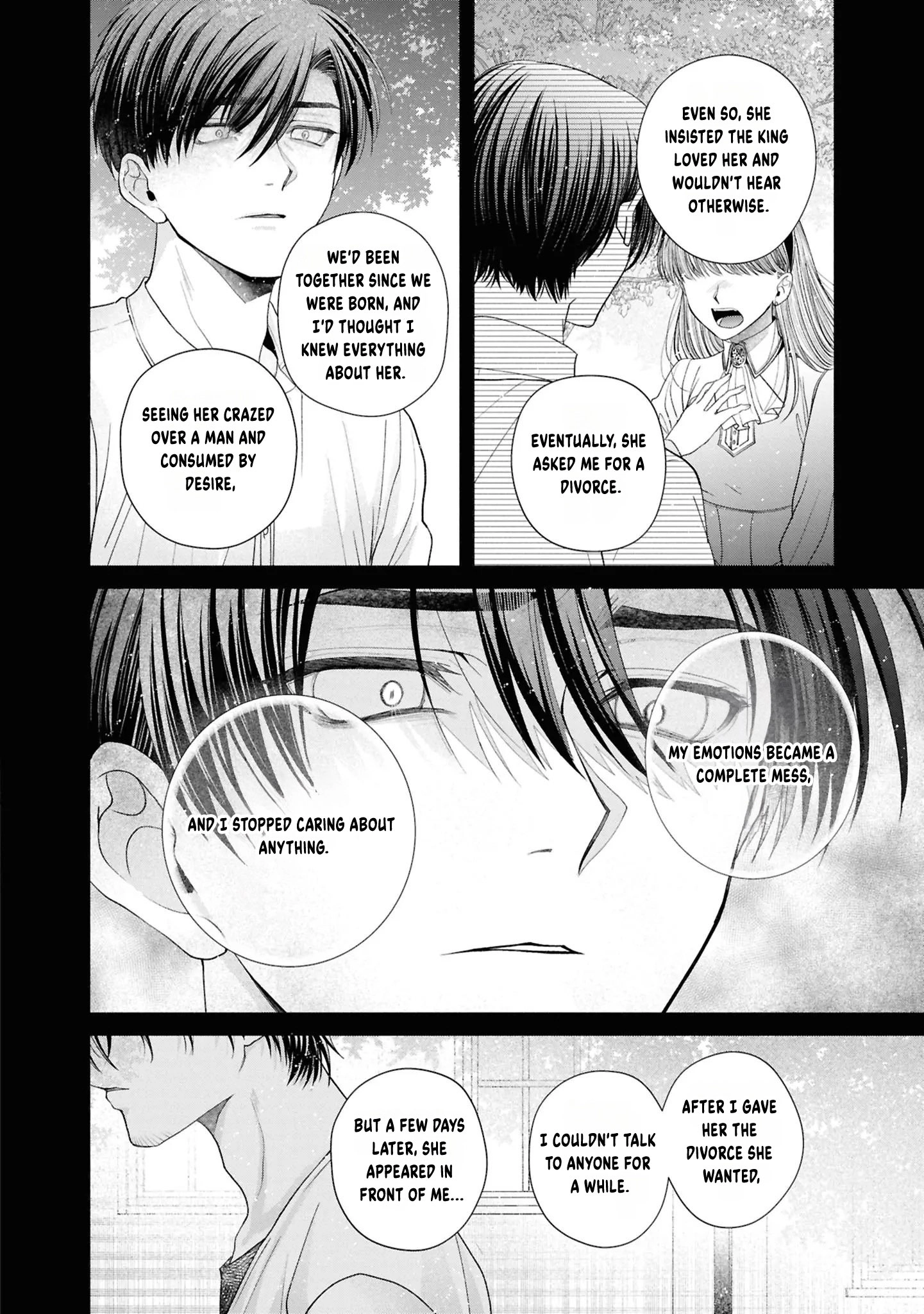 The Flowery Path of Evil Chapter 15 page 47
