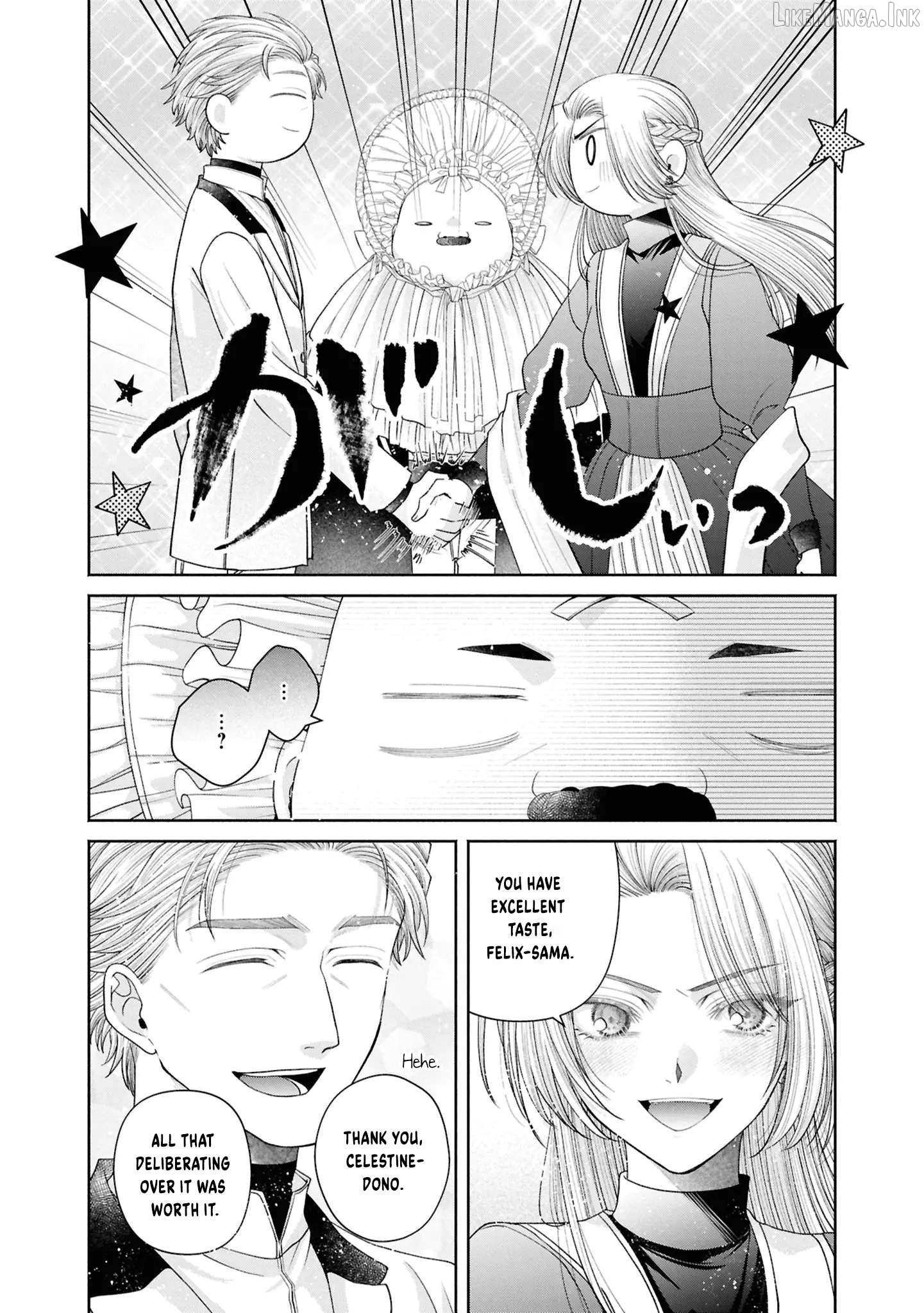 The Flowery Path of Evil Chapter 15.5 page 9