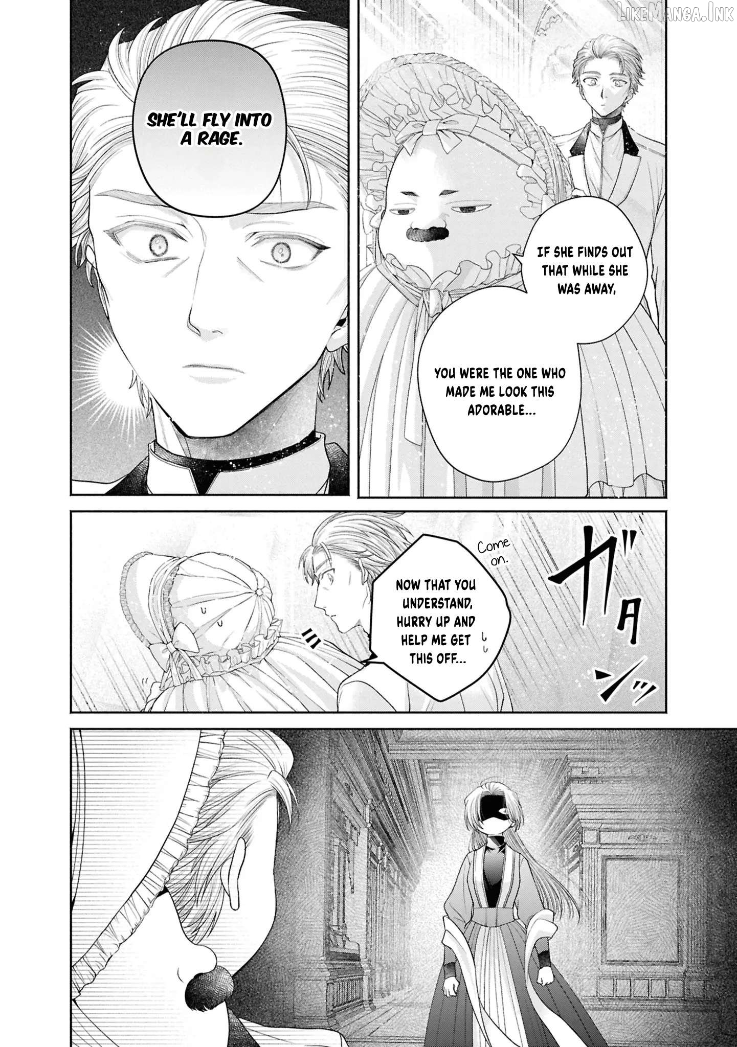 The Flowery Path of Evil Chapter 15.5 page 7