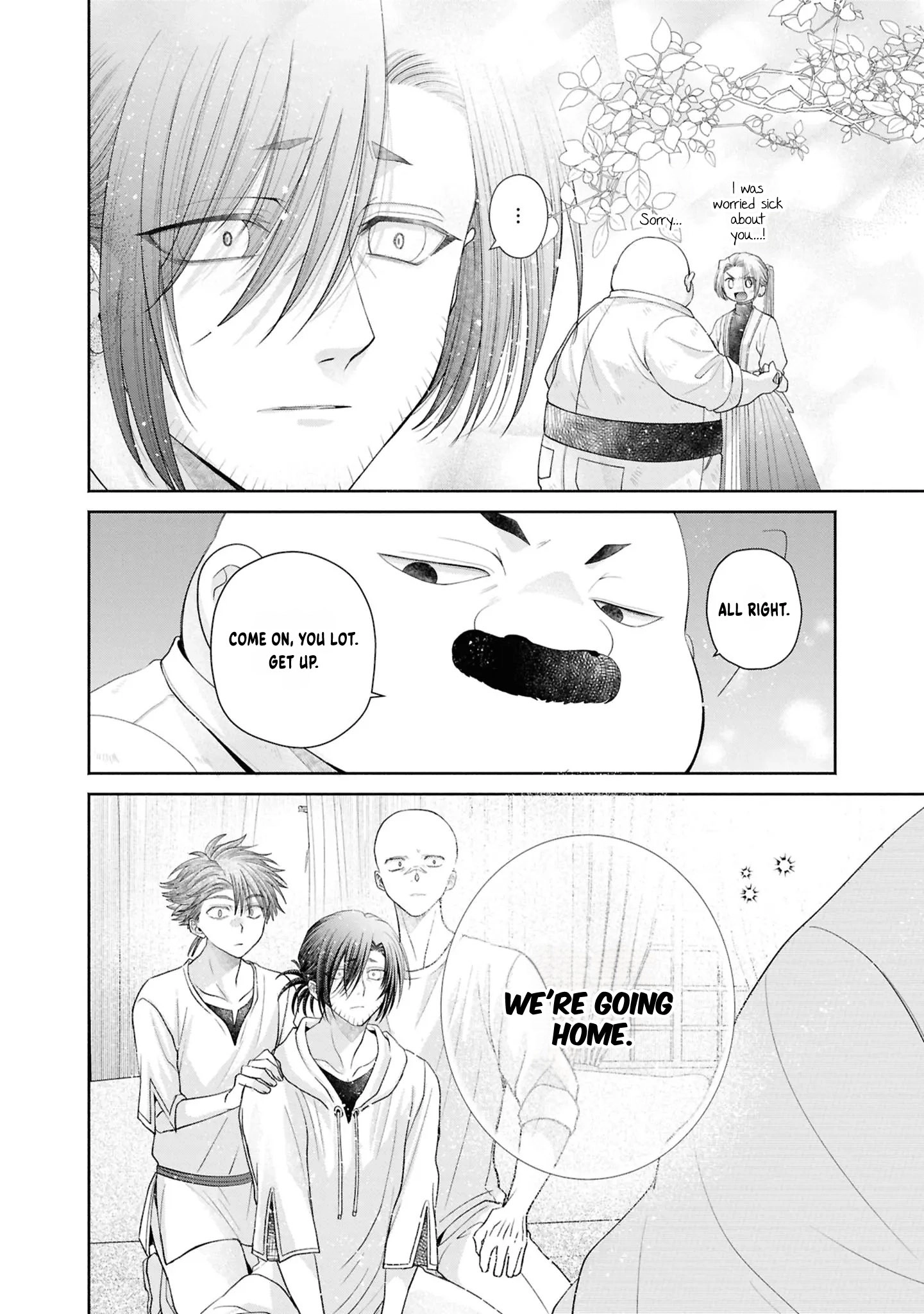 The Flowery Path of Evil Chapter 15 page 63