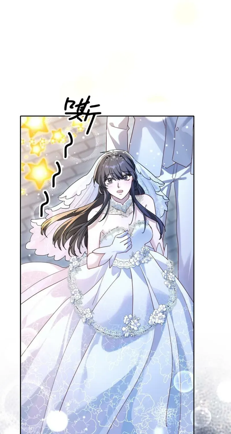After Rebirth, I Married My Scumbag Ex's Arch-Enemy Chapter 31 page 54