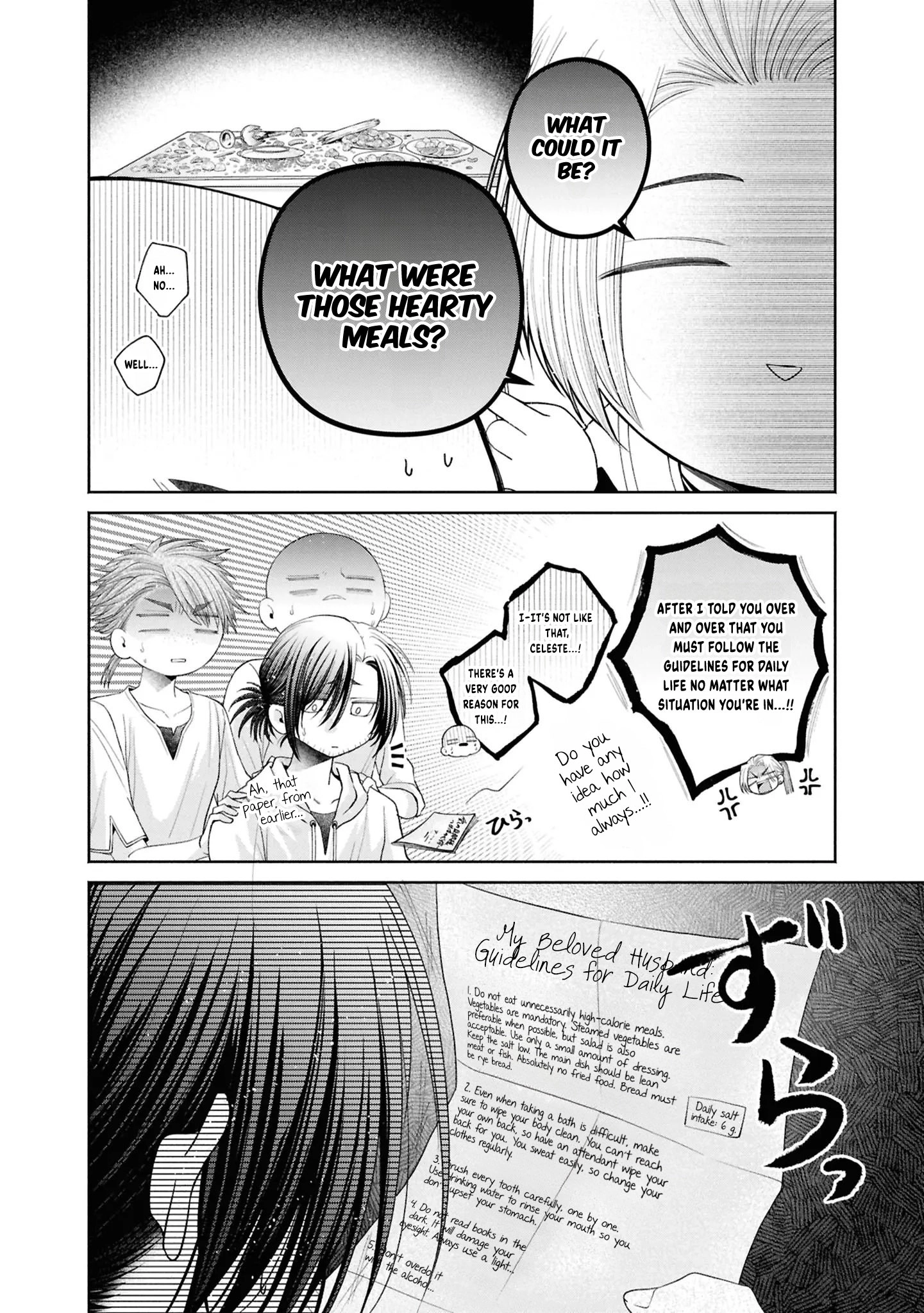 The Flowery Path of Evil Chapter 15 page 65