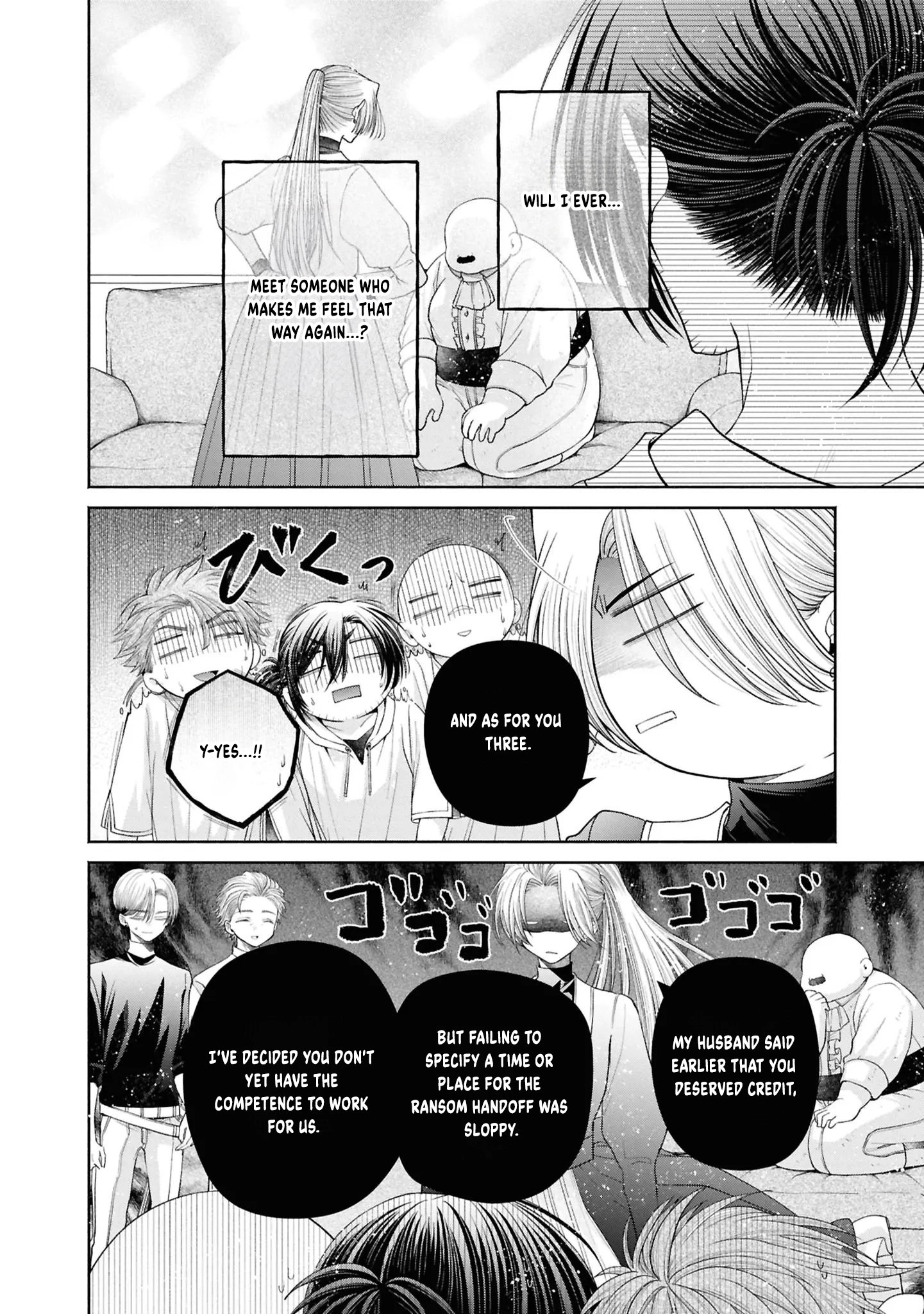 The Flowery Path of Evil Chapter 15 page 67