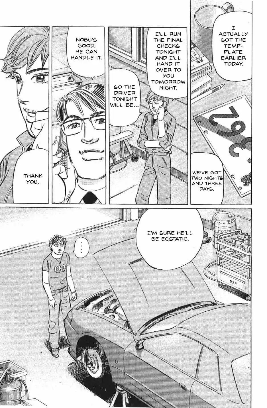 Wangan Midnight: C1 Runner Chapter 33 page 12