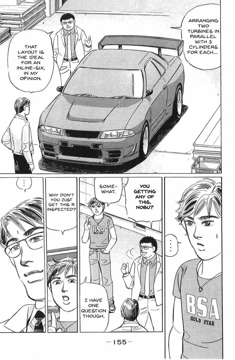 Wangan Midnight: C1 Runner Chapter 33 page 4