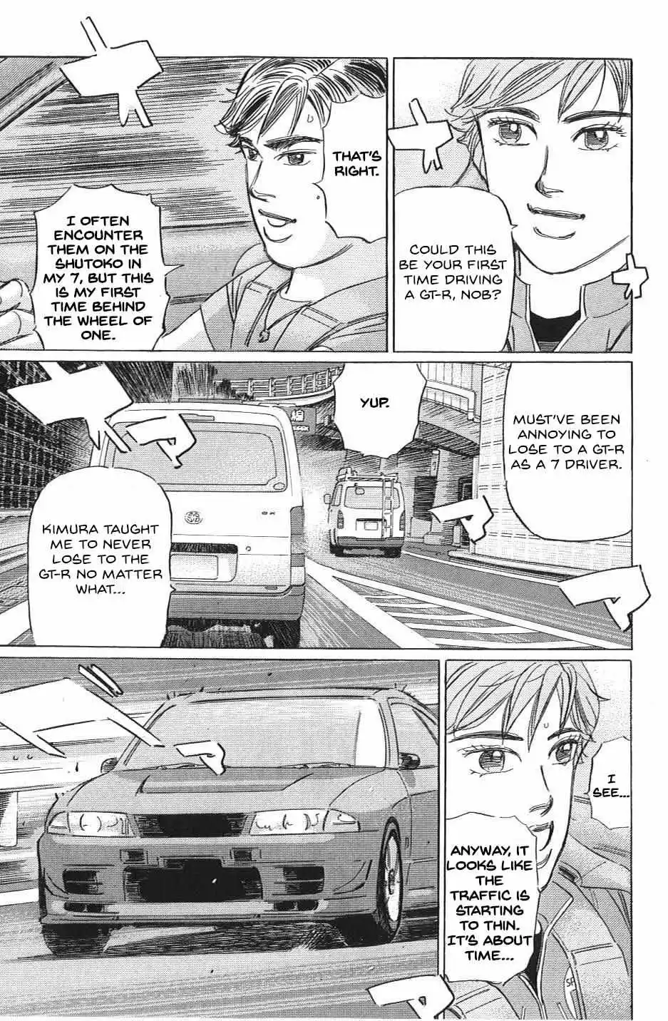 Wangan Midnight: C1 Runner Chapter 33 page 16