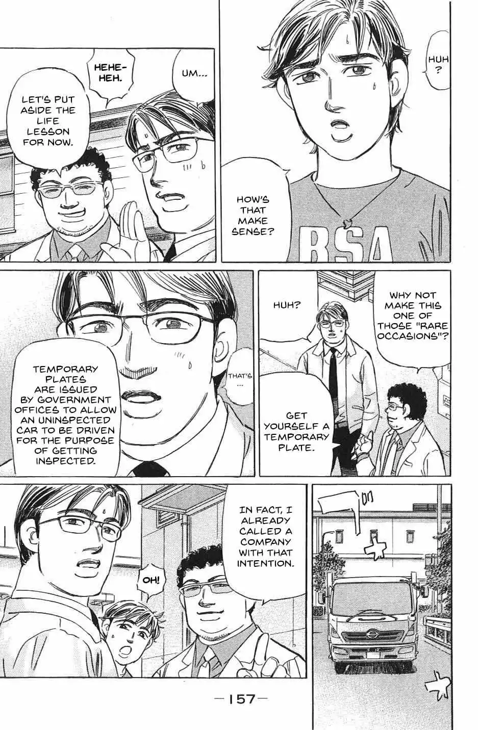 Wangan Midnight: C1 Runner Chapter 33 page 6