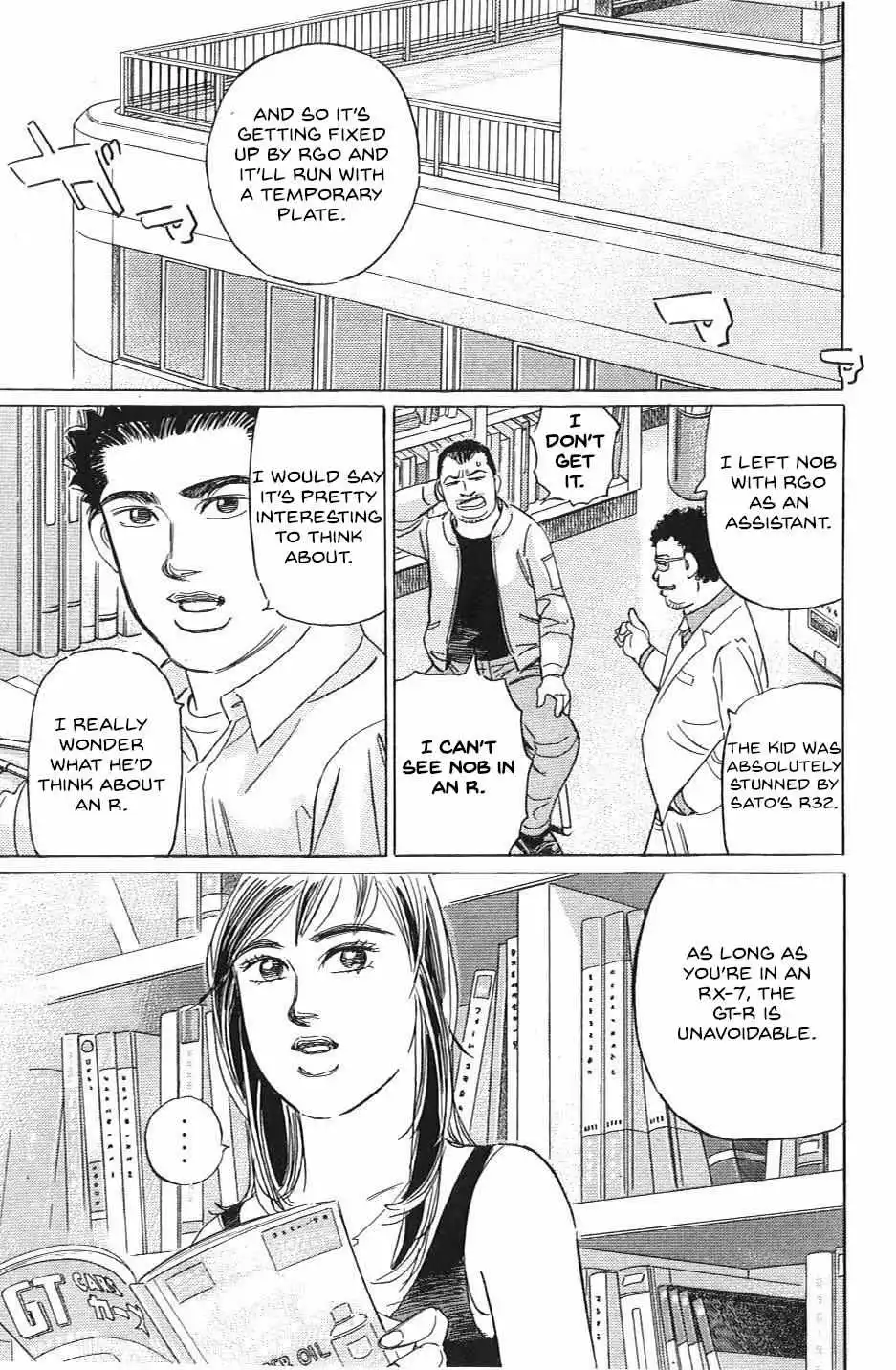 Wangan Midnight: C1 Runner Chapter 33 page 10
