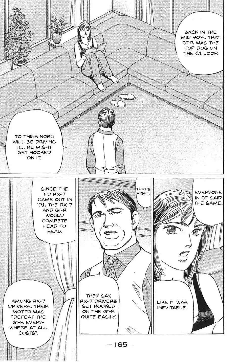 Wangan Midnight: C1 Runner Chapter 33 page 14