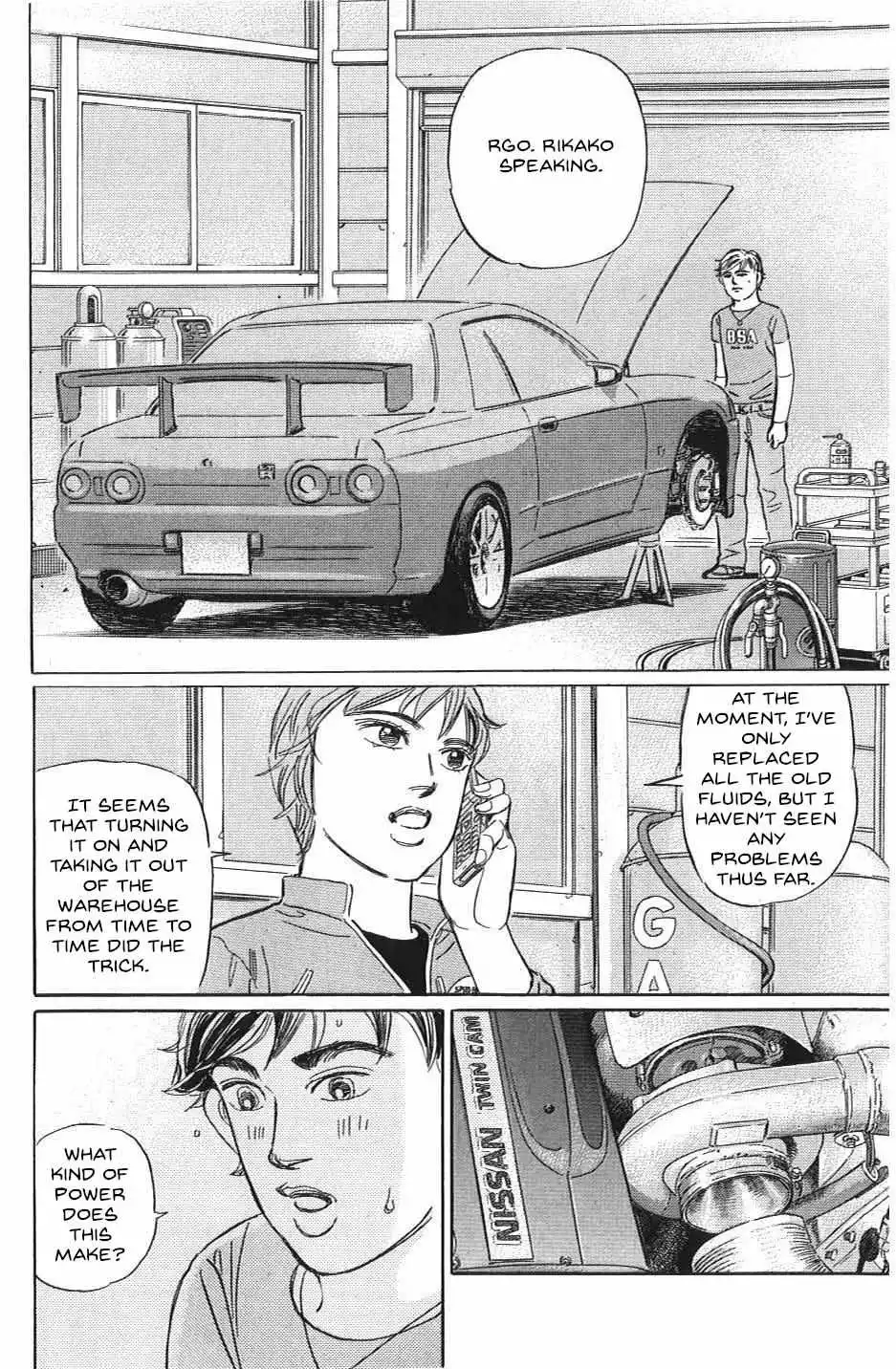 Wangan Midnight: C1 Runner Chapter 33 page 11