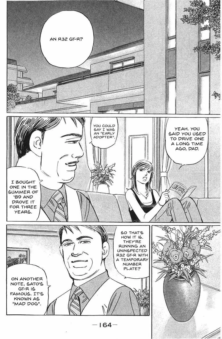 Wangan Midnight: C1 Runner Chapter 33 page 13