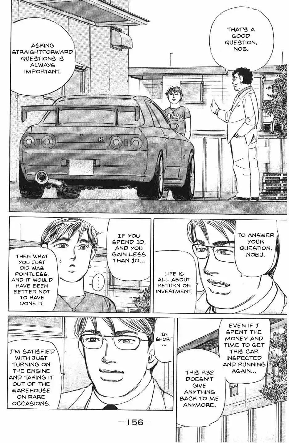 Wangan Midnight: C1 Runner Chapter 33 page 5