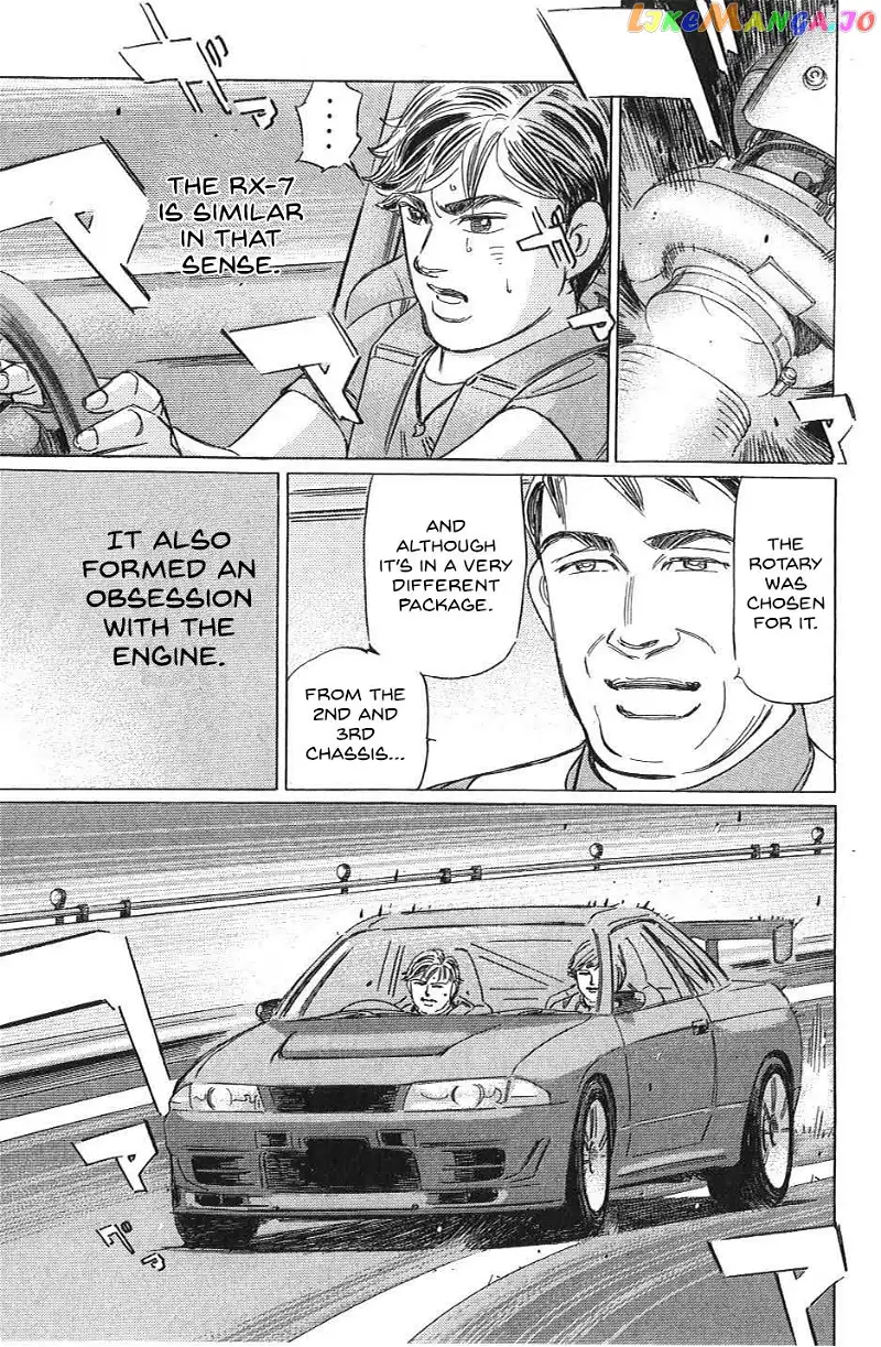 Wangan Midnight: C1 Runner Chapter 34 page 13