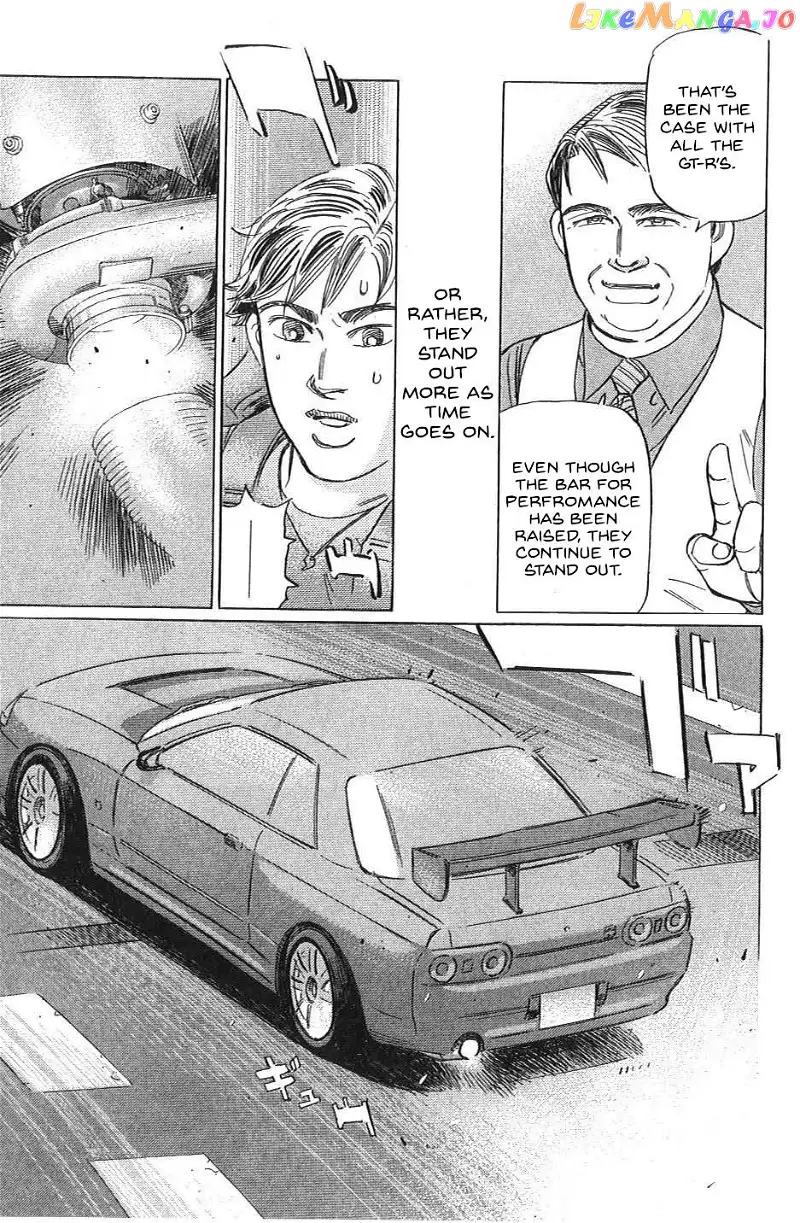 Wangan Midnight: C1 Runner Chapter 34 page 5