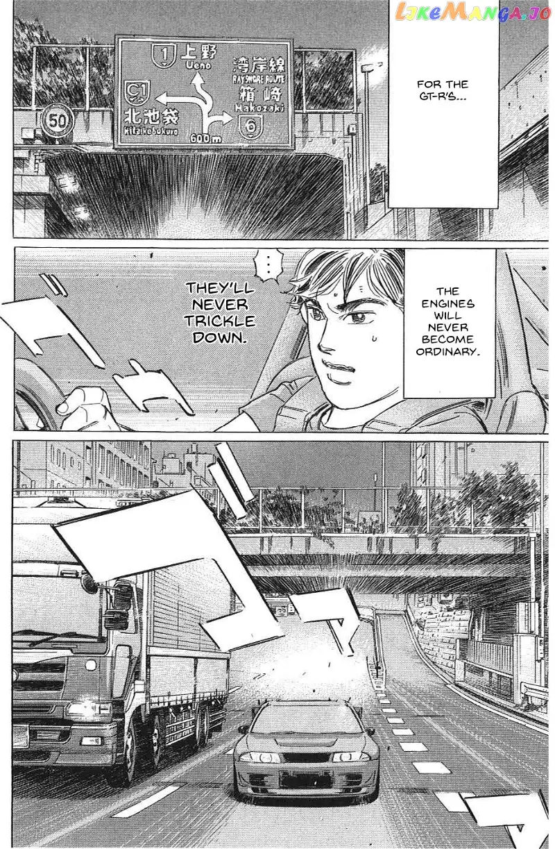 Wangan Midnight: C1 Runner Chapter 34 page 4