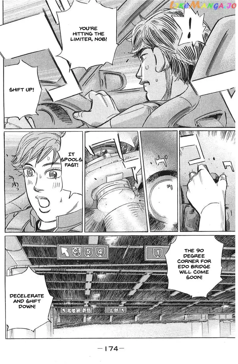 Wangan Midnight: C1 Runner Chapter 34 page 6