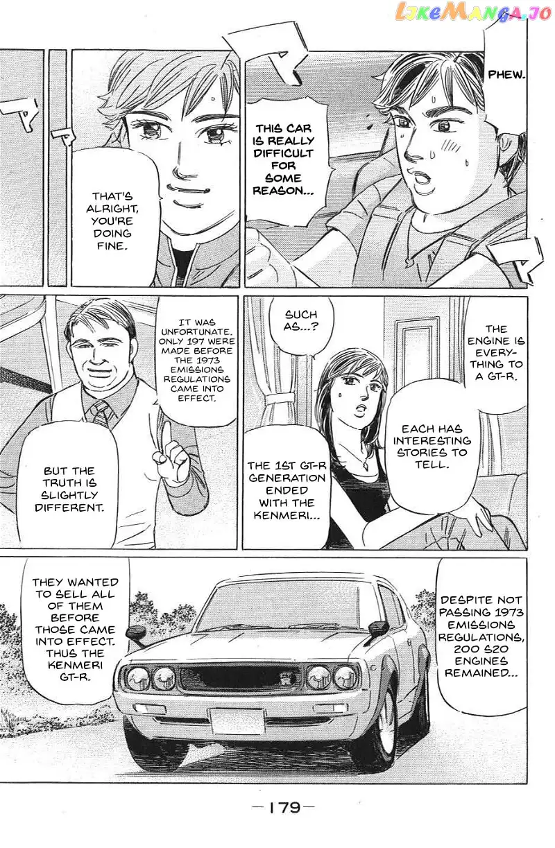 Wangan Midnight: C1 Runner Chapter 34 page 11