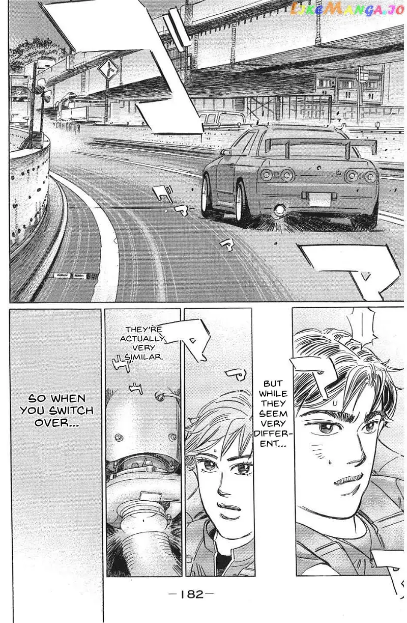 Wangan Midnight: C1 Runner Chapter 34 page 14