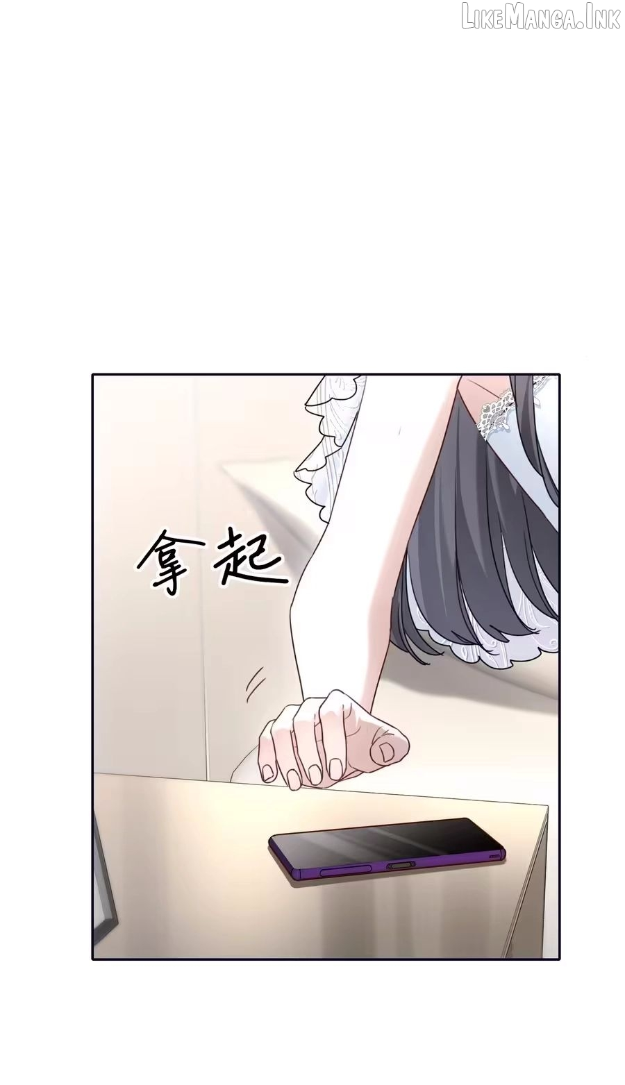 After Rebirth, I Married My Scumbag Ex's Arch-Enemy Chapter 32 page 39