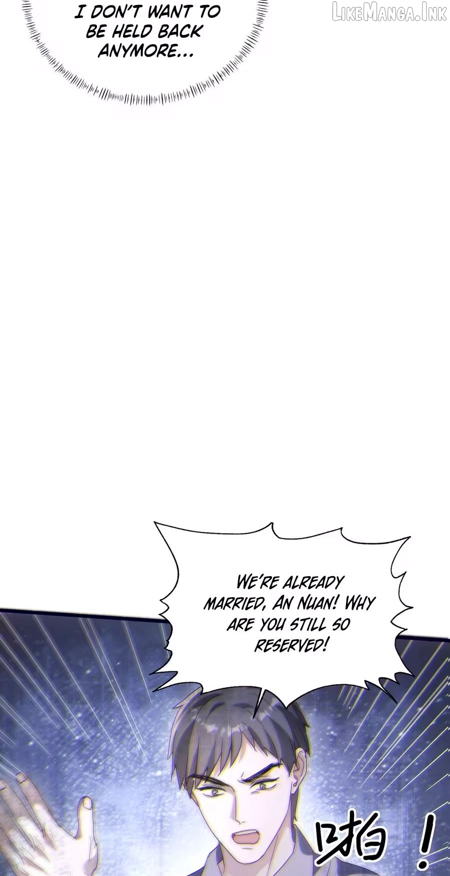 After Rebirth, I Married My Scumbag Ex's Arch-Enemy Chapter 32 page 33