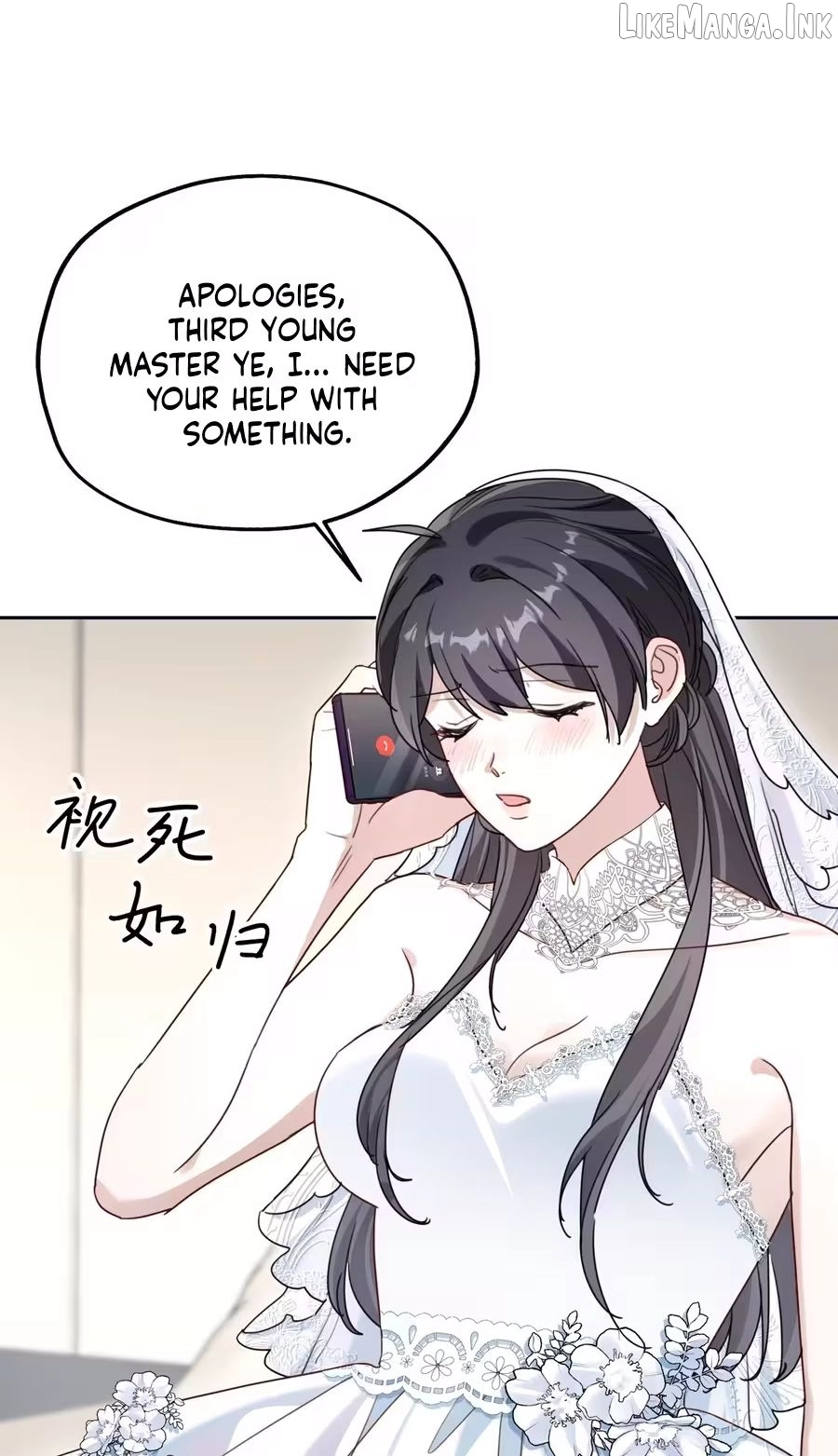 After Rebirth, I Married My Scumbag Ex's Arch-Enemy Chapter 32 page 41