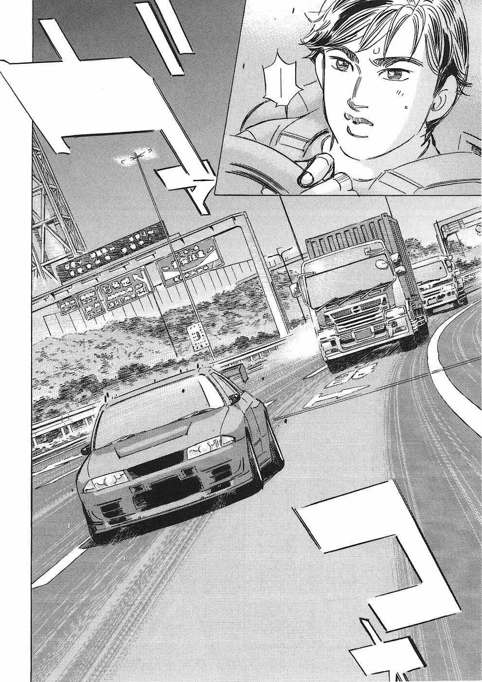 Wangan Midnight: C1 Runner Chapter 36 page 8