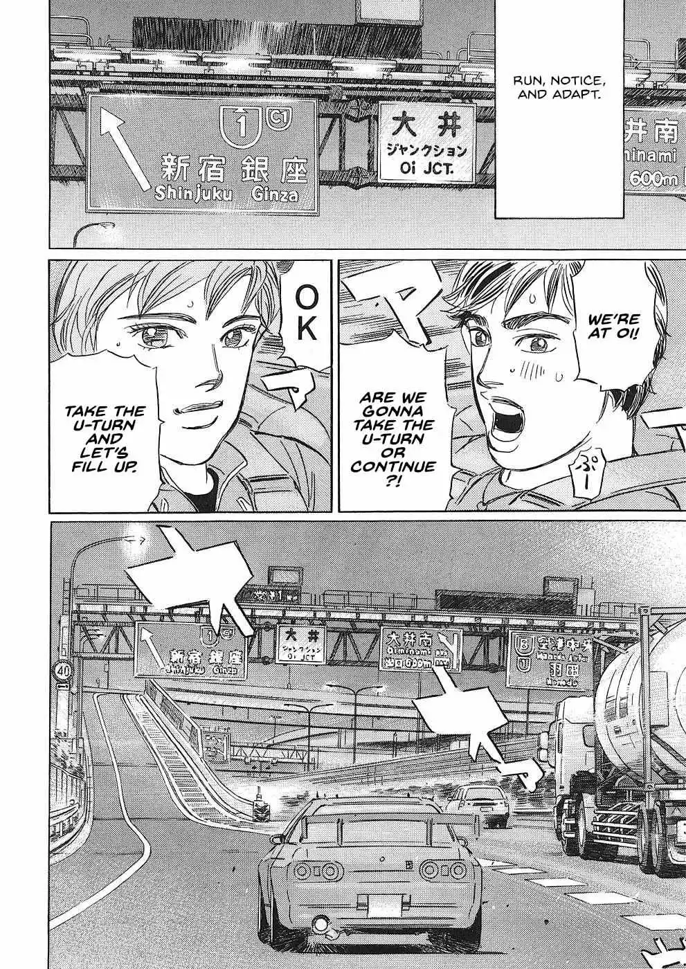 Wangan Midnight: C1 Runner Chapter 36 page 10